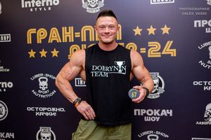 Регистрация Гран-При Любер-2024 (Фотограф Александр Васильев)
